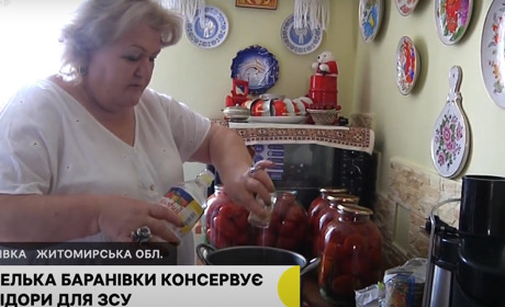 Консервація овочів для фронту: як жителька Звягельщини Надія Ошатюк допомагає ЗСУ