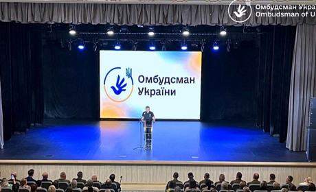 У Рівному відбулася зустріч з Уповноваженим Верховної Ради України з прав людини. Про що мова?