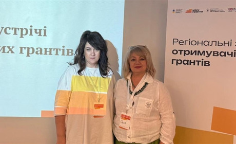 Старокостянтинівська громада презентувала досвід у Львові: як розвиваються соціальні послуги