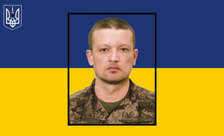 В бою за Україну загинув військовий із Сарненського району