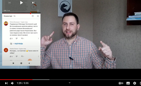 В YouTube появился второй выпуск шоу "Волноваха в Ютубе": тут про события на прошлой неделе