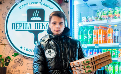 Безкоштовна доставка піци, випічки і смаколиків: Перша Пекарня Твого Міста запустила новий сервіс
