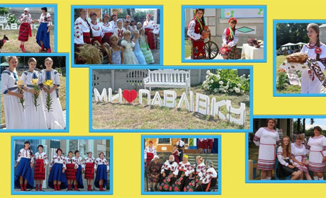 День села у Павлівці: загадаємо, як це було колись...