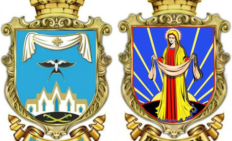 Богородиця чи ластівка: мешканці обирають символи Покровська 