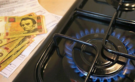 Як оплатити доставку газу мешканцям Львівщини з 1 вересня