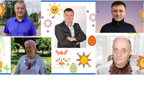 Вітання з Великодніми святами від керівників та жителів Знам'янського краю