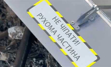 Гауляйтер Сальдо заявив, що звернеться до ООН через удар по Хорлах