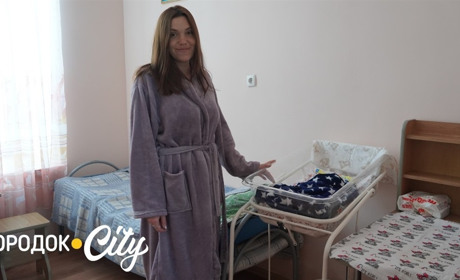 Хлопчик чи дівчинка? У Городоцькій громаді народилася перша дитина 2026 року