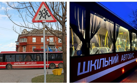 Розклад руху шкільного автобуса у Жмеринці: вранці до школи і після занять