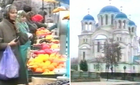 «Лас-Вегас», дядя Гриша й таксисти: показали унікальні відео Глухова та його жителів 20 років тому