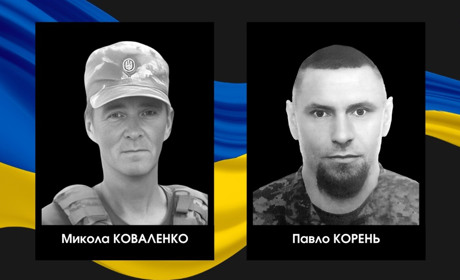 У Сарненській і Дубровицькій громадах підтвердили загибель двох військових