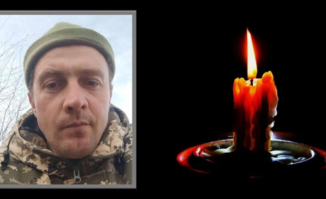 Миколаївська громада попрощається з загиблим Героєм-земляком Андрієм Катричем