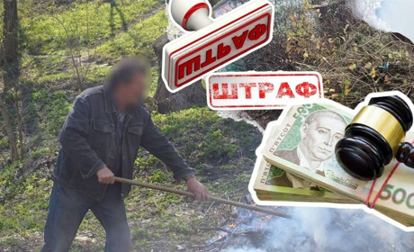 Якщо сусід палить траву: куди звертатися і який чекає штраф