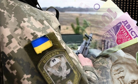 Полоненим і пораненим військовослужбовцям виплатять по 100 тисяч гривень