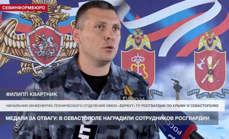 Кримського «беркутівця» засудили за викрадення мера Голої Пристані