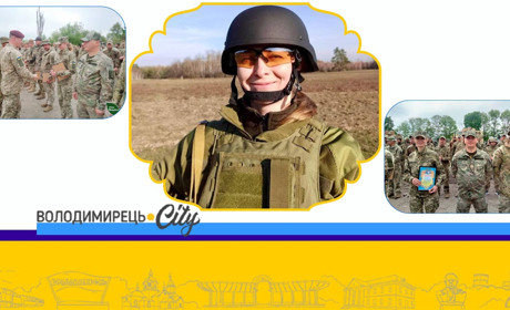 Провідна бухгалтерка з Великих Цепцевич цивільну сукню змінила на військову форму