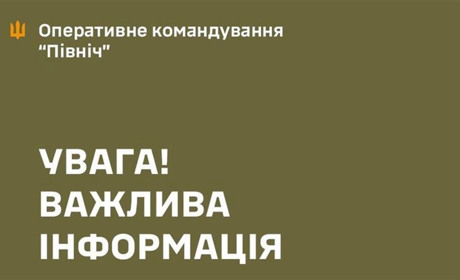 На полігоні Сухопутних військ стався трагічний інцидент: загинули двоє військовослужбовців
