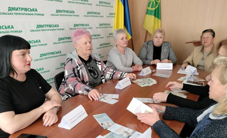 У створенні безбар’єрного середовища Дмитрівська громада серед лідерів Кіровоградщини
