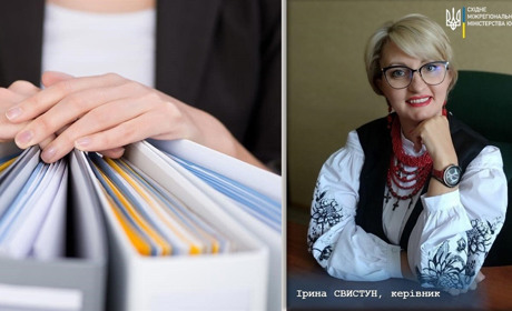 Документи за кордоном, а ви ні: як витребувати потрібні папери