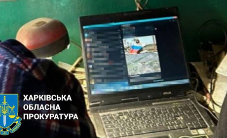 Виправдовував збройну агресію рф: мешканцю села Гусинка загрожує до восьми років позбавлення волі