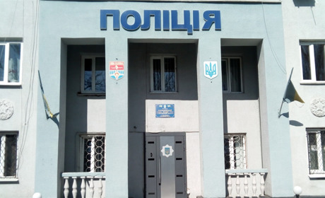 Корисний довідник: хто ваш дільничний офіцер поліції