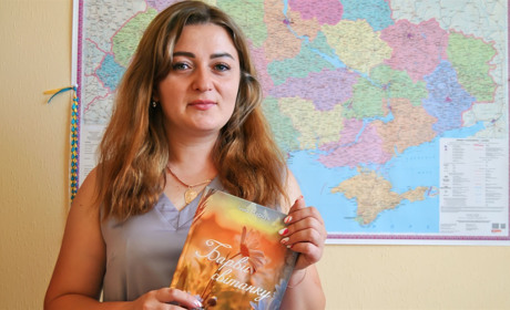 Дебютна збірка. Як вчителька Кузьминського ліцею стала поетесою