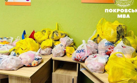 У Покровську привітали з Днем захисту дітей малечу пільгових категорій