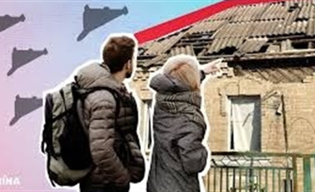 Хто з постраждалих українців може отримати компенсації від РФ