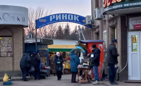 Ціни на продукти з смілянського ринку