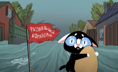 В новій серії мультфільму пес Патрон рятує тварин на Херсонщині