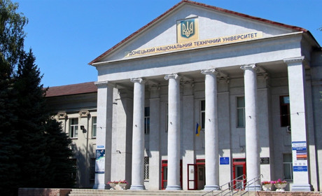 ДонНТУ двічі рятувався від російської агресії. Як наразі живе виш