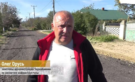 Судитимуть Олега Оруся, який під час окупації Херсонщини працював у «Чорнобаївській ВЦА»