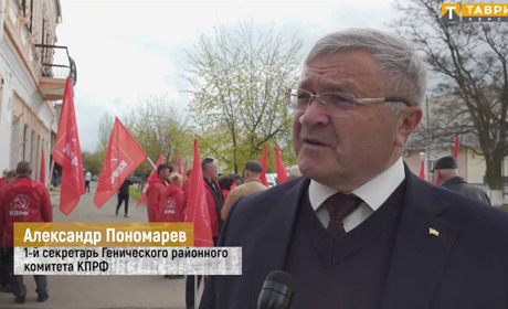 Повідомили про підозру депутату з Херсонщини, який підтримав збройну агресію рф