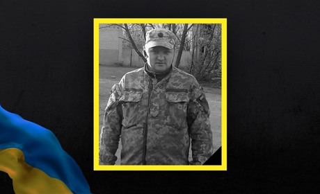 Віддав життя за наше мирне майбутнє: захисник Станіслав Форос повернувся додому на щиті