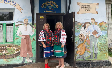 День вишиванки у "Любомирі": свято єдності, пам’яті та любові до рідного