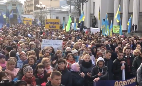 Протест вчителів. Як запропоновані зміни до закону можуть вплинути на освіту Біляївської громади