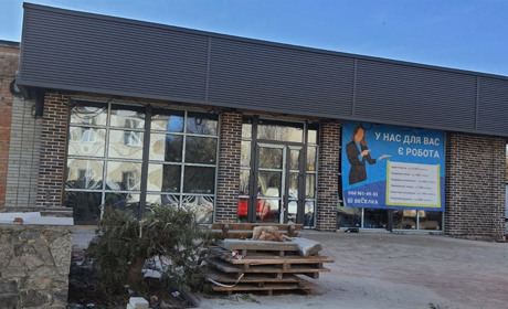 Новий продуктовий магазин у Білопіллі запрошує на роботу