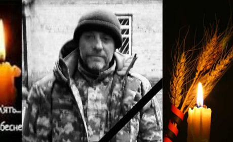 “На щиті” повертається мужній воїн Сергій Натальчук