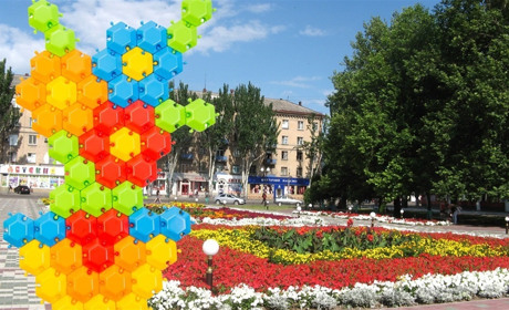 Суботні пазли: нові завдання від Мелітополь.Сіty!