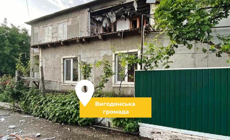 На Одещині у квартирному будинку вибухнув балон газу. Є постраждалий. Жителі самі боролись з вогнем