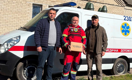 Кіндрашівська громада підтримала медиків екстреної допомоги Купʼянського району