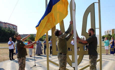 Назавжди в моєму серці - кольори українського прапору