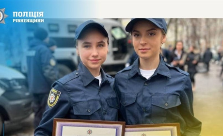 Поліція оголошує набір до «Корпусу майбутніх поліцейських Рівненщини»: як потрапити на навчання