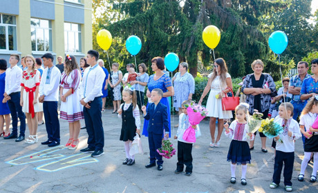 Коли розпочнеться новий навчальний рік та як навчатимуться в школах? 