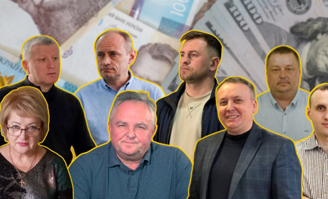 Декларації-2025: що зареєстрували директори комунальних підприємств й апарат Сарненської міськради