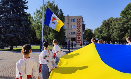 Ізмаїл відзначив День прапора України