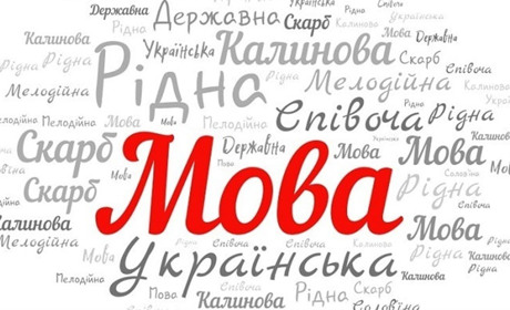 Мовний санаторій: оздоровчі процедури словникового запасу