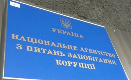 У сімʼї начальника міграційної служби Хмельниччини виявили 7,3 млн необґрунтованих статків