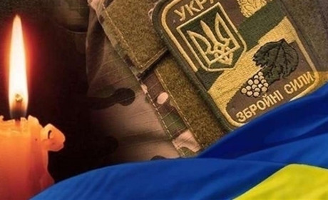 На війні внаслідок ворожого артобстрілу на Донеччині загинув наш земляк Олег Свінчук