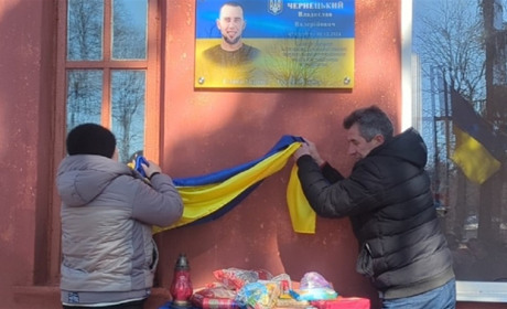 В Іванівській громаді вшанували пам’ять загиблого воїна